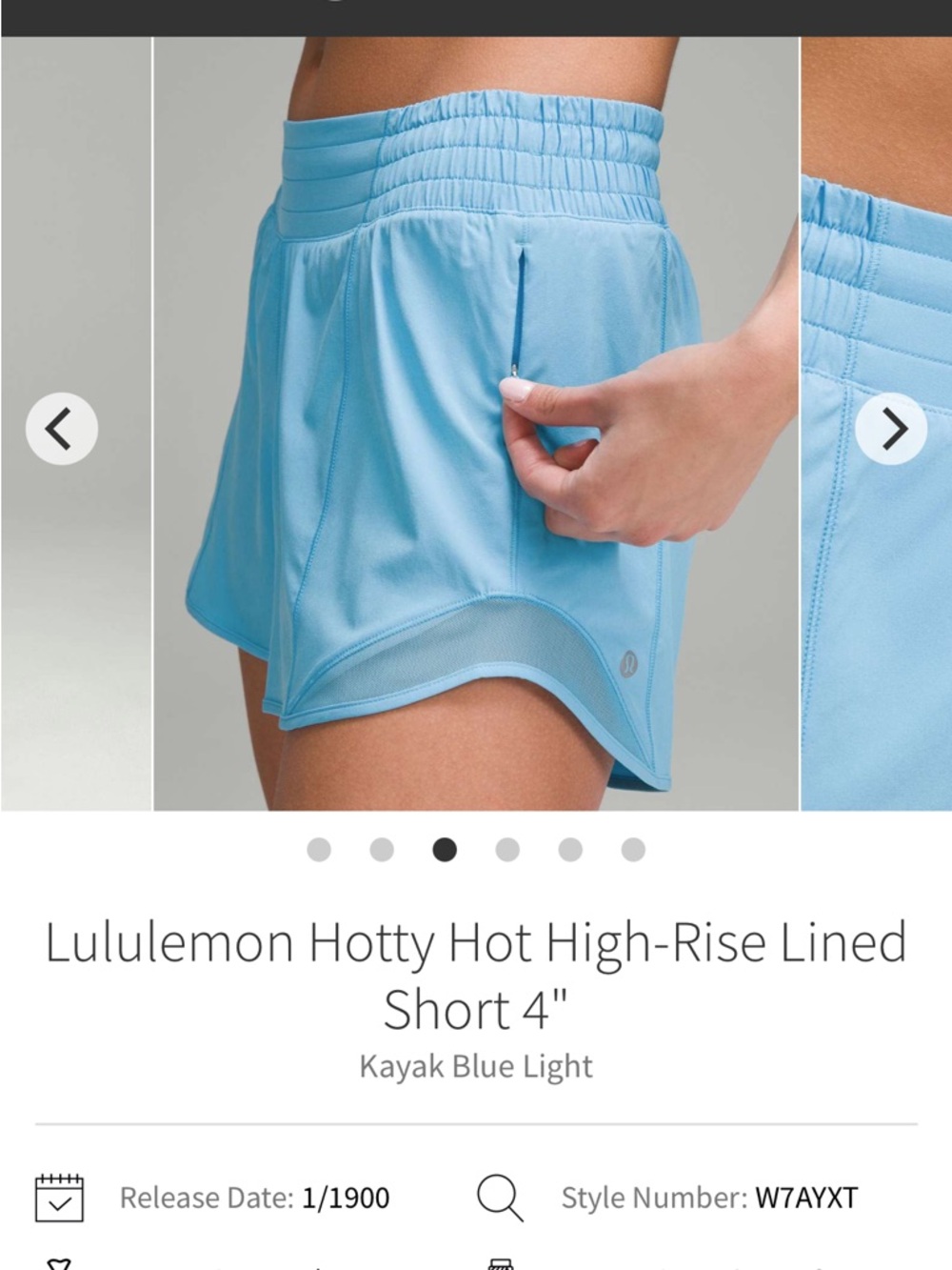 Lululemon Hotty hot HR 4”